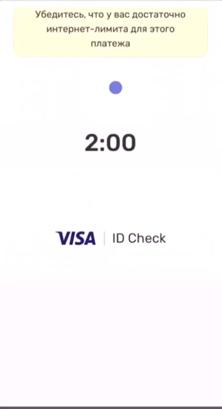 Kazakhstan_P2P Animation